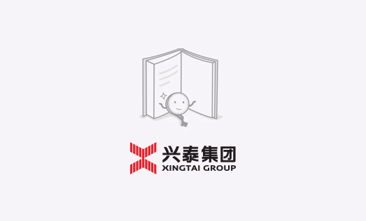 內(nèi)蒙古自治區(qū)業(yè)績